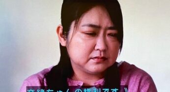 池脇千鶴の超絶劣化がヤバすぎる！太りすぎで一生独身の覚悟？